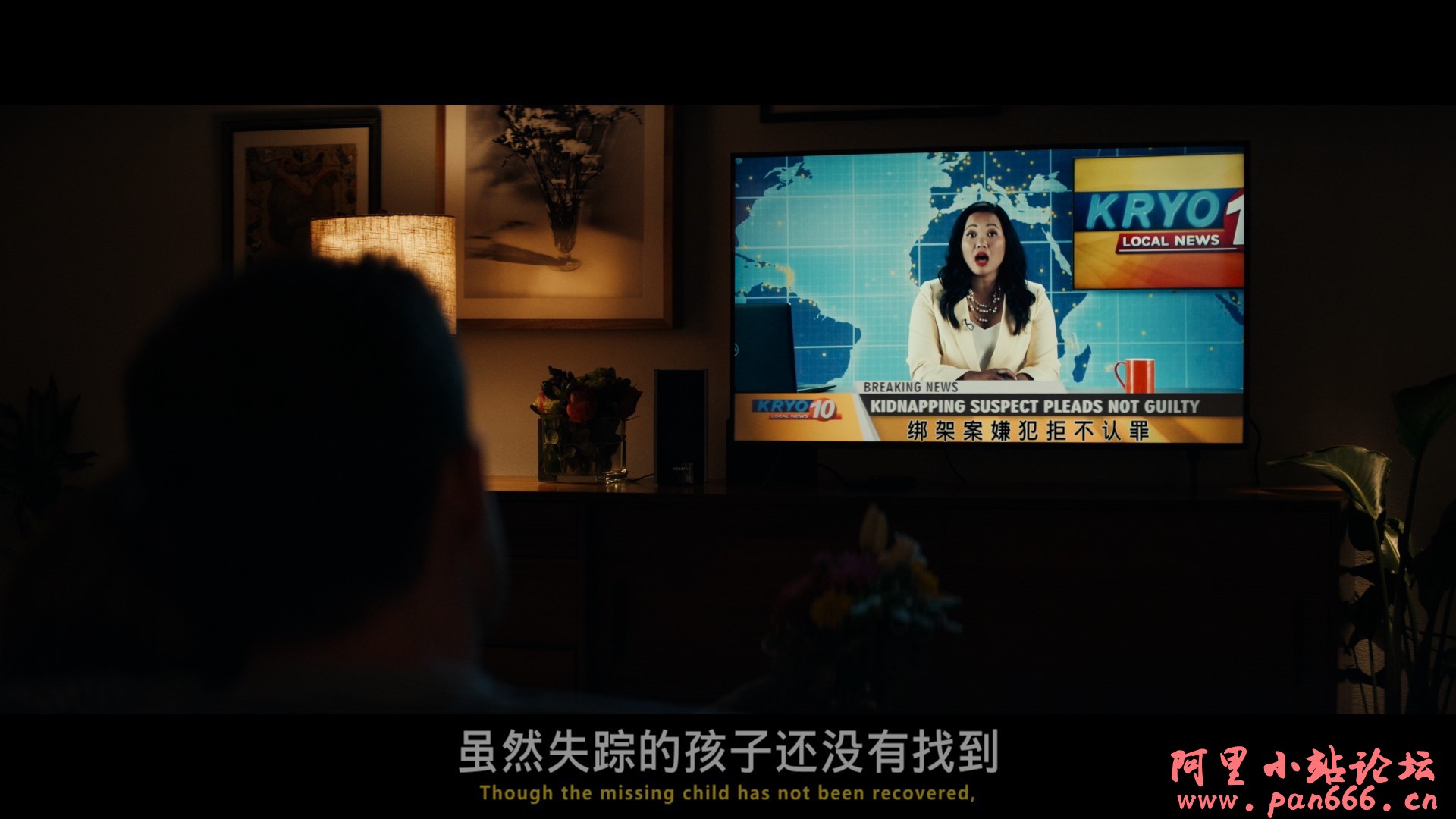 【独家禁转】收藏版《催眠 2023》4k remux 【杜比视界】【diy简英双语特效】【45.4gb】