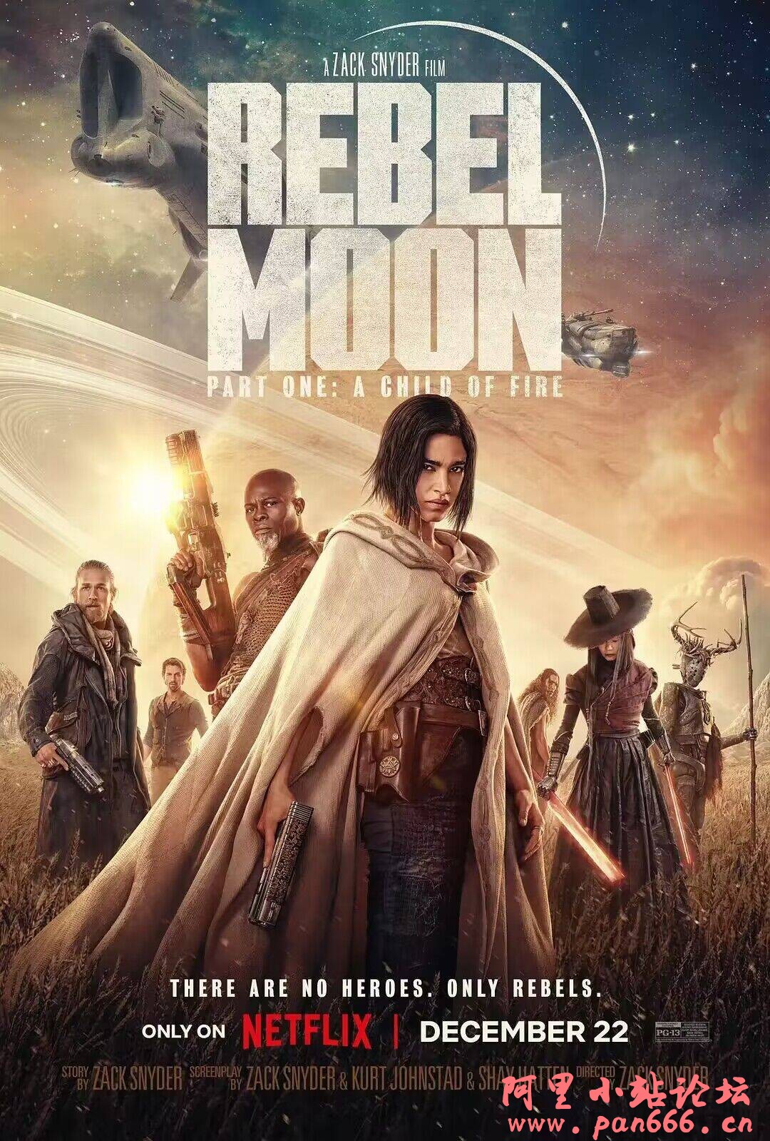 月球叛军：火之女(2023)动作 科幻 奇幻 冒险 导演：扎克·施奈德 
